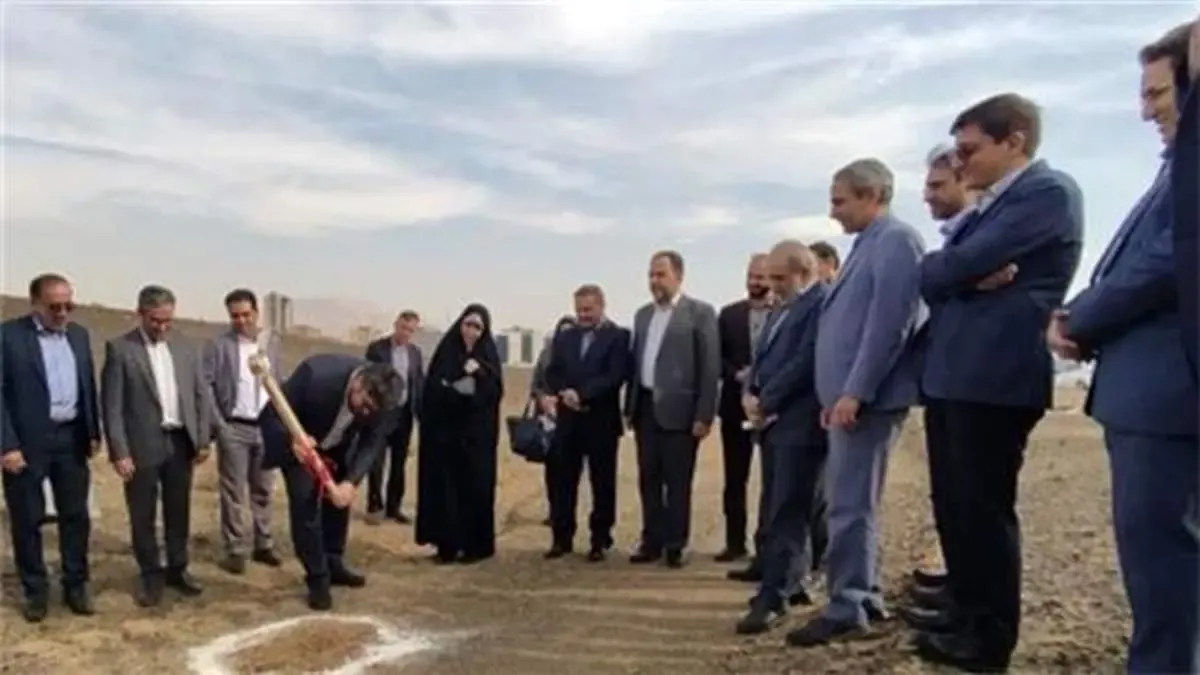 امضای تفاهم‌نامه و کلنگ‌زنی بیمارستان ۵۰۰ تخت‌خوابی تأمین‌اجتماعی در اصفهان