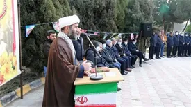 برگزاری آیین اهتزاز پرچم جمهوری اسلامی ایران در پتروشیمی خراسان