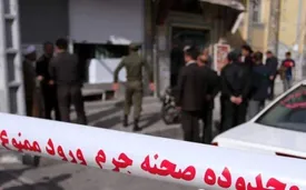 پسر نوجوان تهرانی، پدر و مادر خود را به قتل رساند!