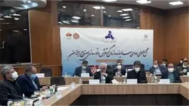 برآورد سرمایه گذاری ۳۶۶ هزار میلیارد و اشتغالزایی ۱۱ هزار نفری/برگزاری مجمع عمومی عادی سال ۱۳۹۹ ایدرو