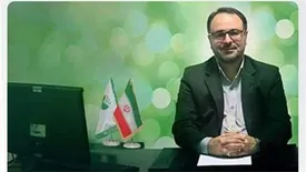 اهم اقدامات اداره کل مدیریت ریسک در 6 ماهه سال جاری تشریح شد