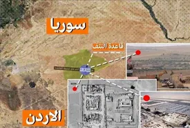 پایگاه نظامیان آمریکا بمباران شد