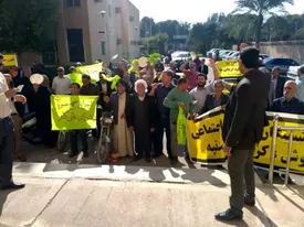 تجمع بازنشستگان شوش و اهواز