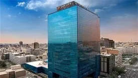 عرضه ارز در 10 شعبه منتخب بانک ملت