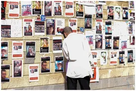 رسانه اسرائیلی: آمریکا مذاکرات آتش‌بس غزه را رهبری می کند