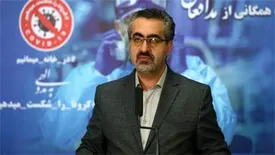 اولین محموله واکسن کرونای بخش خصوصی وارد ایران شد