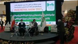 امضای تفاهم‌نامه شرکت فروشگاه‌های زنجیره‌ای رفاه با جمعی از تولید کنندگان و تامین کنندگان تجهیزات فروشگاهی