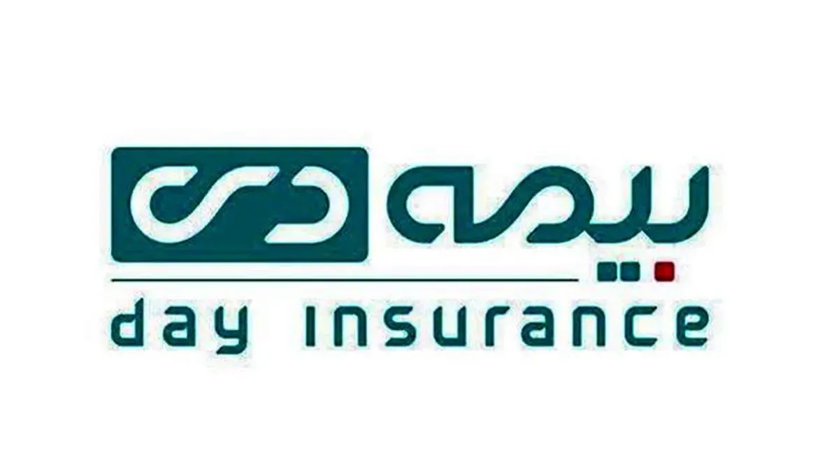 پرداخت خسارت ۱۸ میلیارد ریالی توسط بیمه دی