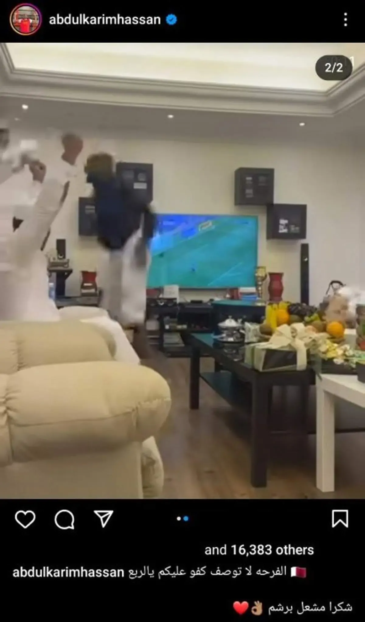 شادی عجیب غریب مدافع پرسپولیس