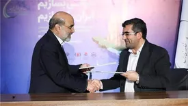 شرکت صنایع پتروشیمی خلیج فارس و پژوهشگاه صنعت نفت، تفاهم‌نامه همکاری امضا کردند