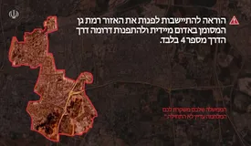 هشدار سپاه‌ به صهیونیست‌ها/ این شهر را فورا تخلیه کنید