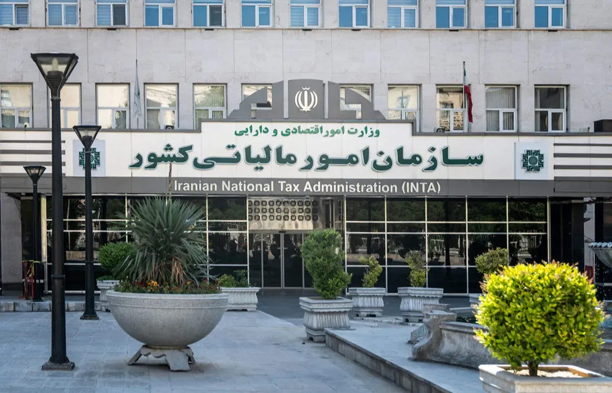 شفاف سازی، کلید رونق مالیات ستانی