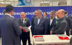 حضور فولاد اکسین خوزستان در چهاردهمین نمایشگاه اختصاصی جمهوری اسلامی ایران در ترکمنستان