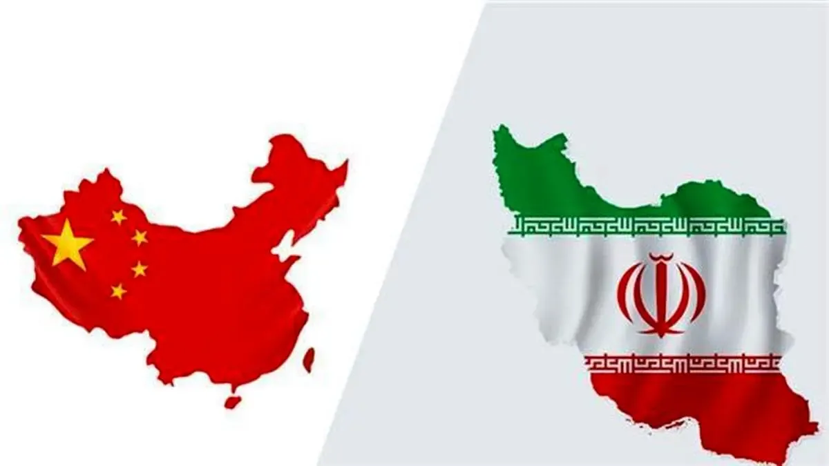 بررسی سند همکاری ایران و چین و مسائل مرتبط با مناطق آزاد درنشستی سه جانبه