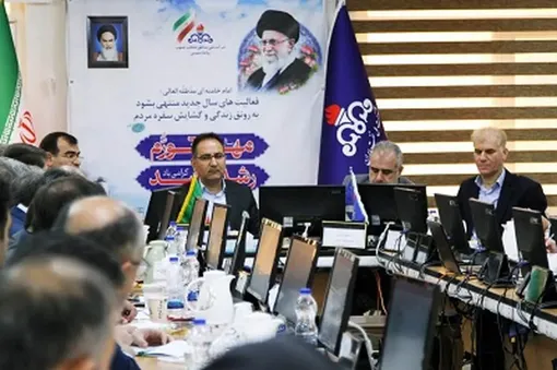 چالش‌های بیمه تکمیلی درمان کارکنان بررسی شد