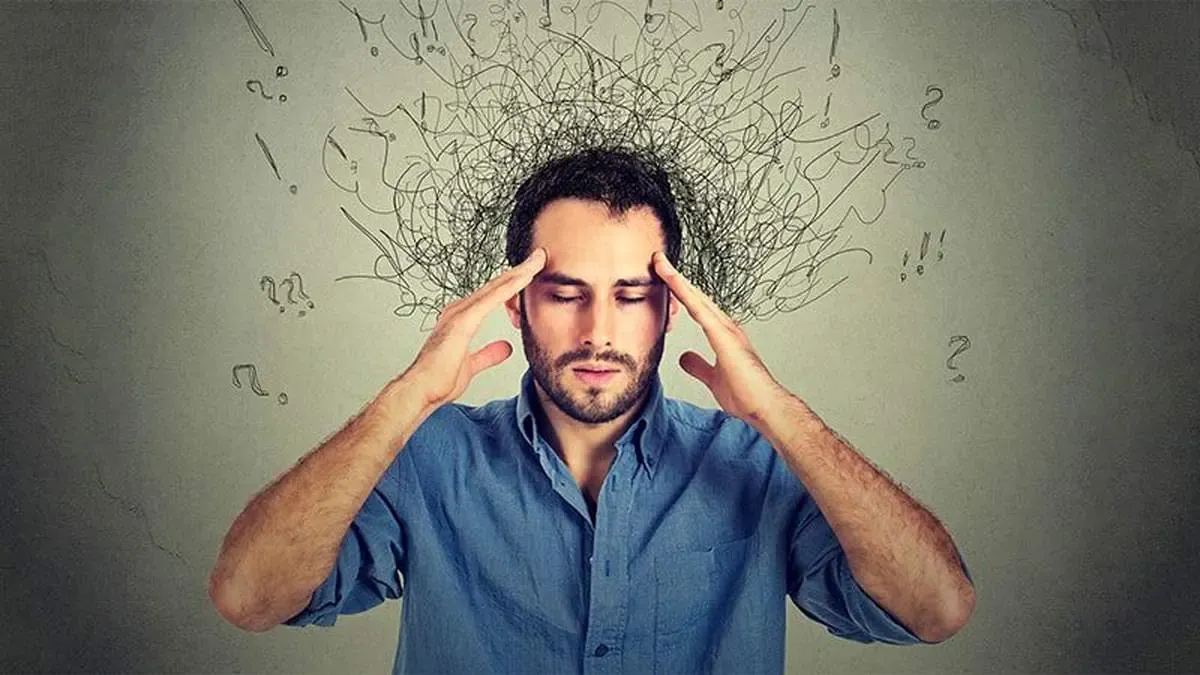 درمان روان لاکچری شد!