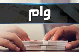 پرداخت ۳ وام‌ به مردم به روایت رئیس جمهور