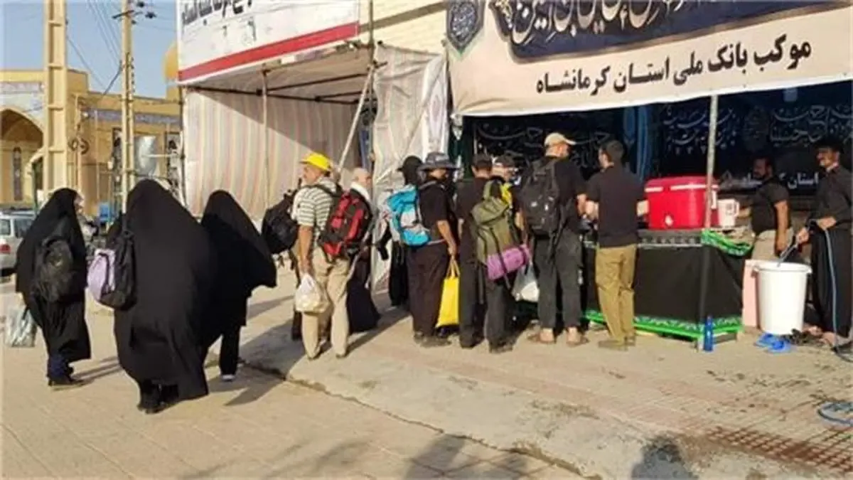 تقدیر مدیرعامل بانک ملی ایران از خادمان موکب های اربعین بانک