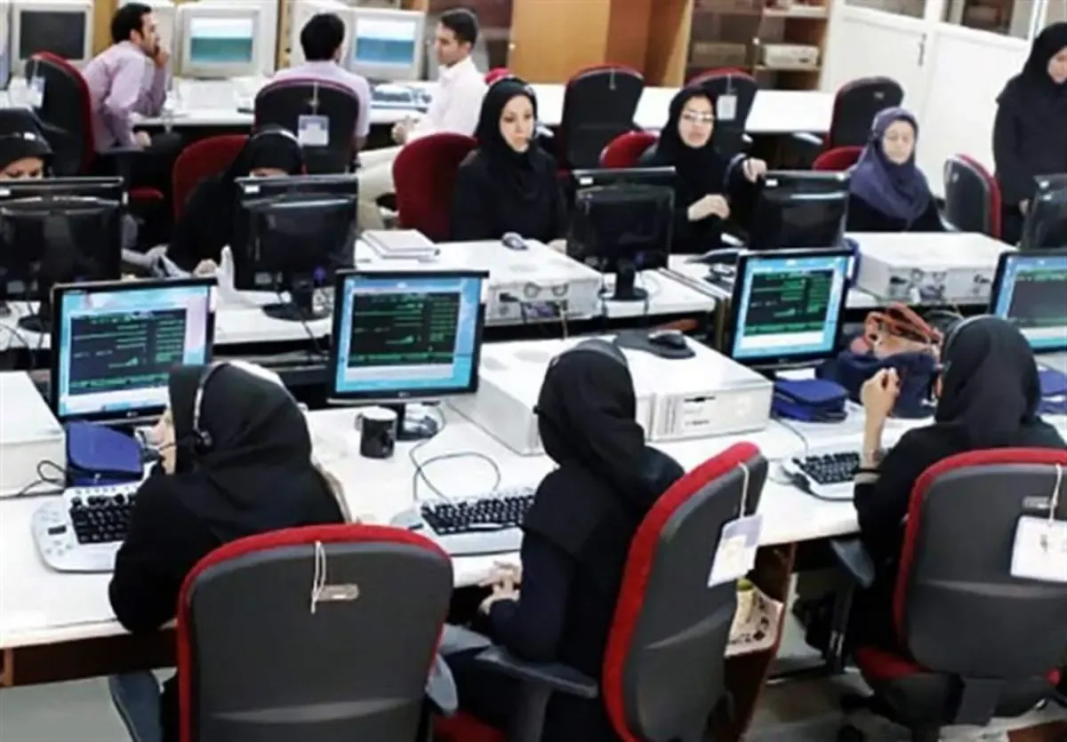 ادارات تعطیل نیستند