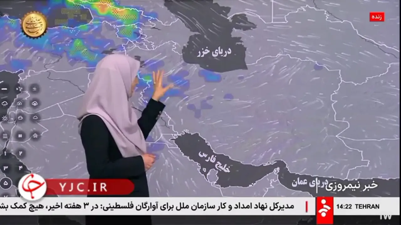 وضعیت آب و هوا برای سیزده‌بدر مشخص شد/ فیلم