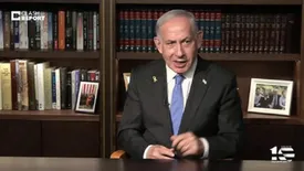 پشت‌پرده ادعای جدید نتانیاهو درباره ایران