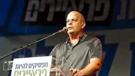 رئیس سابق شاباک به نتانیاهو: استعفا بده