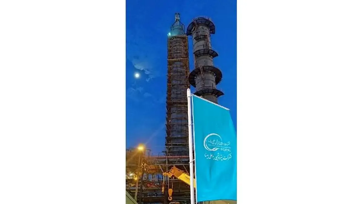 پتروشیمی بوعلی سینا فعال‌ترین شرکت هلدینگ خلیج فارس در بورس انرژی