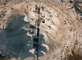 تپه یحیی کجاست؟