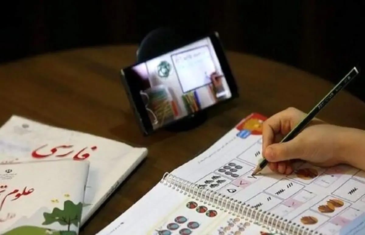 کلاس‌های آنلاین جای مدارس حضوری را پر نمی‌کند!