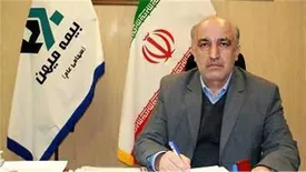 اعلام برنامه های مهم بیمه میهن برای کاهش زیان و رسیدن به سوددهی