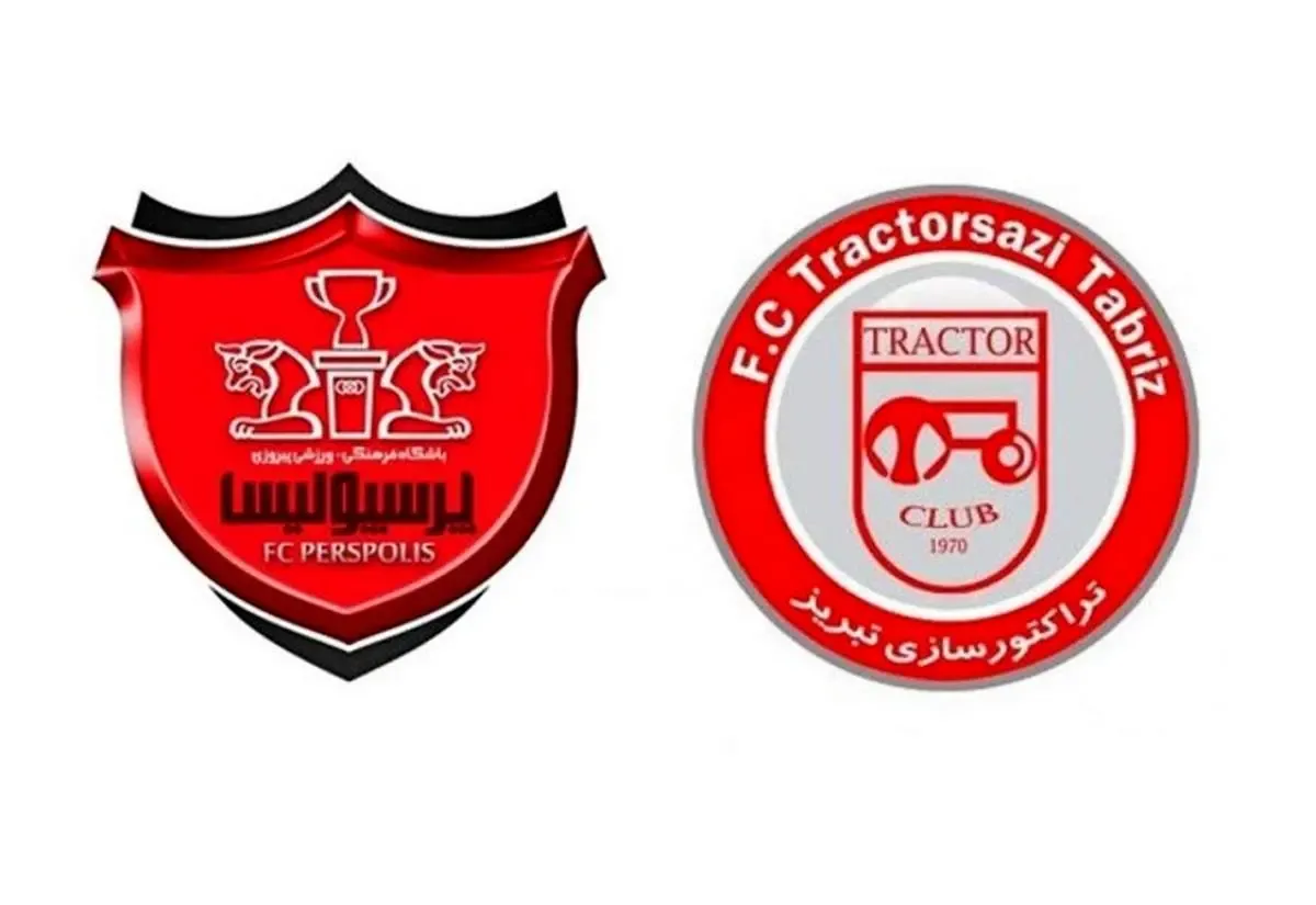 کدام داور بازی دوم پرسپولیس را سوت می‌زند؟