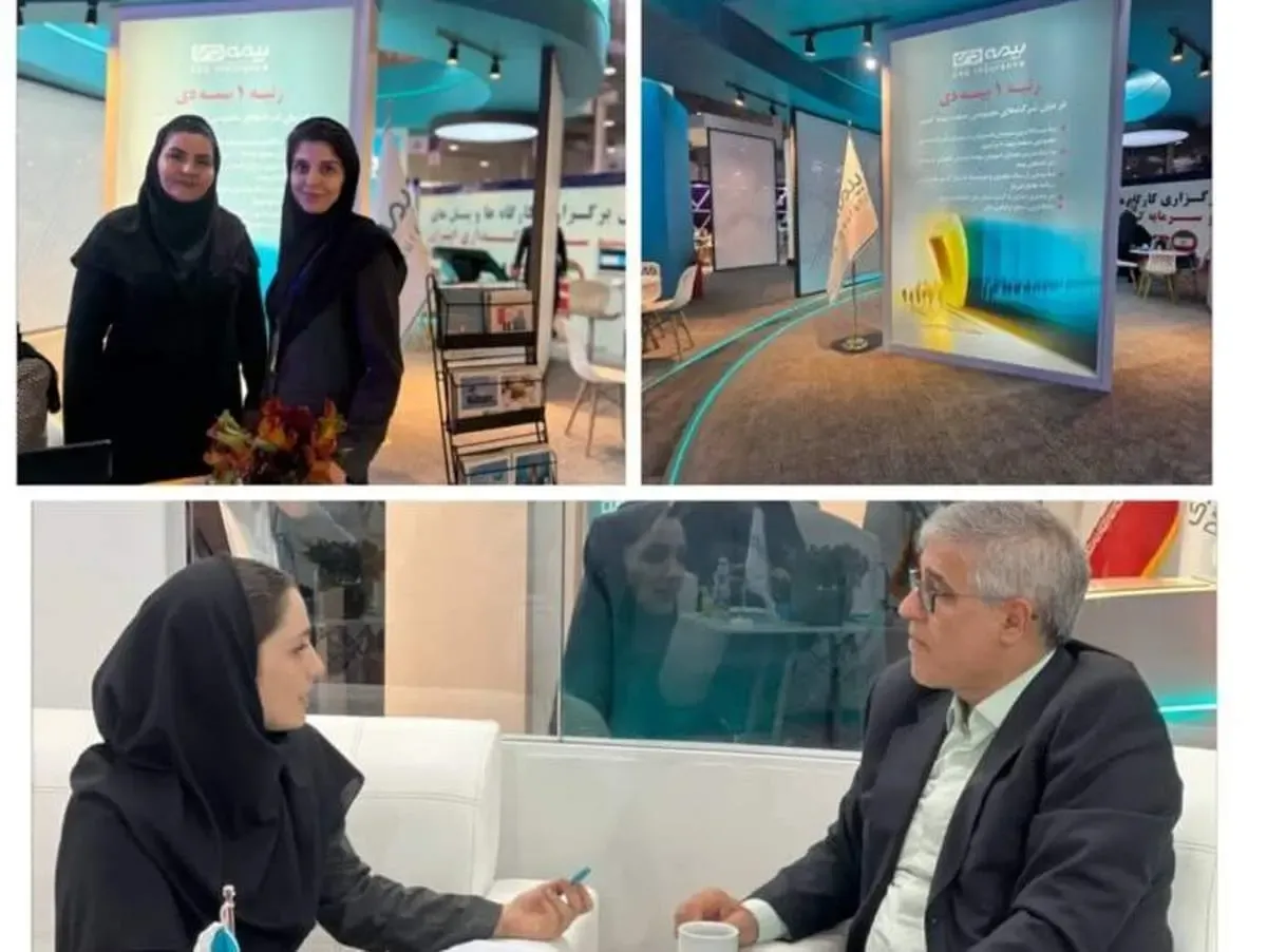 از جذب نمایندگان تا مذاکرات بیمه ای در نمایشگاه کیش اکسپو توسط نمایندگان بیمه دی