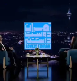 مجری زن پر حاشیه استقلالی از آب در آمد/ مدیر عامل شوم مجیدی را می آورم/ ببینید