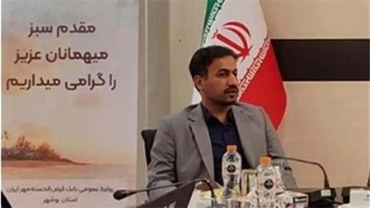 همکاران به صورت ویژه و با حسن برخورد آماده پاسخ به مشتریان باشند