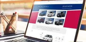 اطلاعیه جدید درمورد سامانه یکپارچه فروش خودرو