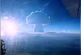 قدرتمندترین بمب اتمی جهان کجاست؟