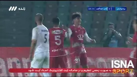 گل سوم پرسپولیس به مس سونگون / ببینید