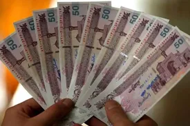 عیدی کارمندان خانواده ۴ نفره ۳ میلیون تومان!