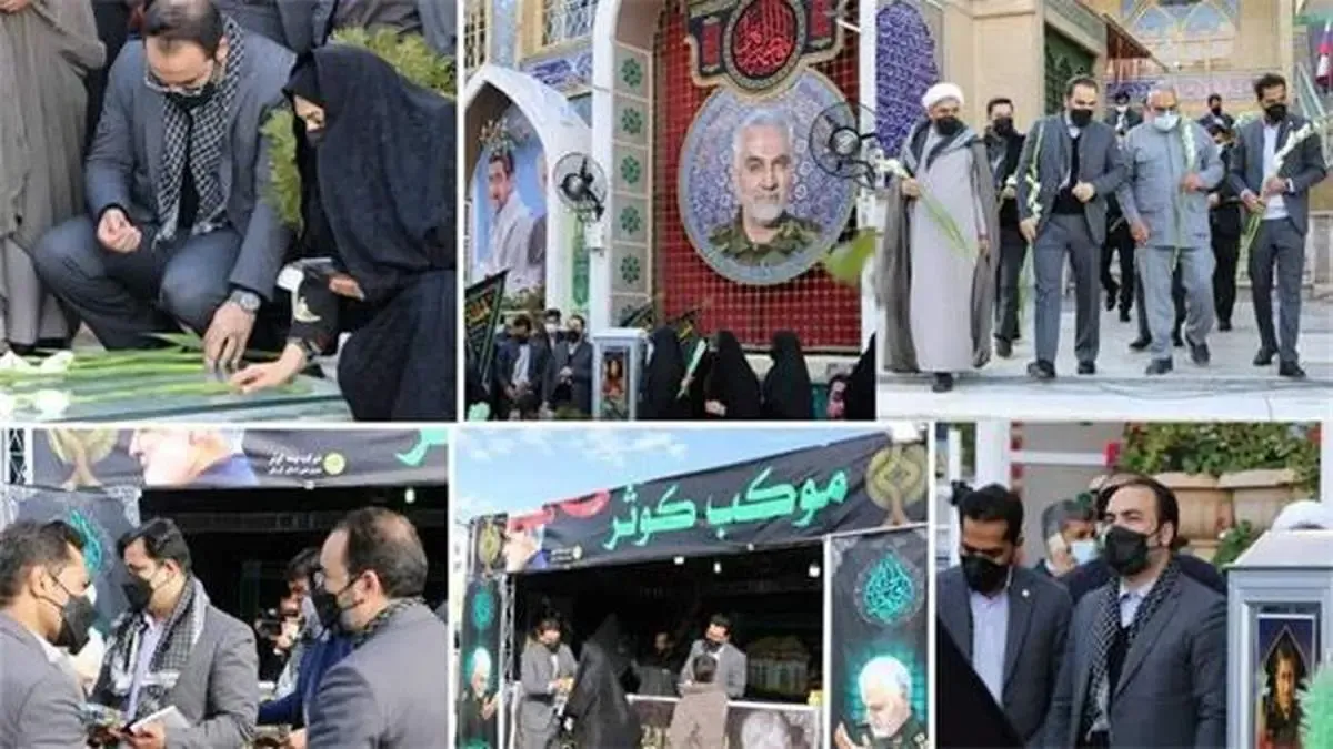 ادای احترام مدیرعامل بیمه کوثر و هیئت همراه با حضور بر مزار سردار دل‌ها حاج قاسم سلیمانی