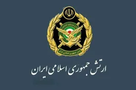 مرکز فرماندهی ناوشکن آمریکایی در دریای عمان هدف قرار گرفت