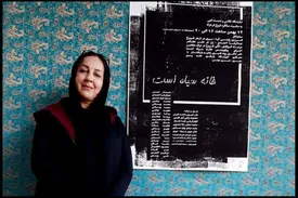 پریسا جعفری درگذشت