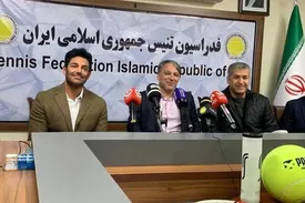 محمدرضا گلزار پست ورزشی گرفت