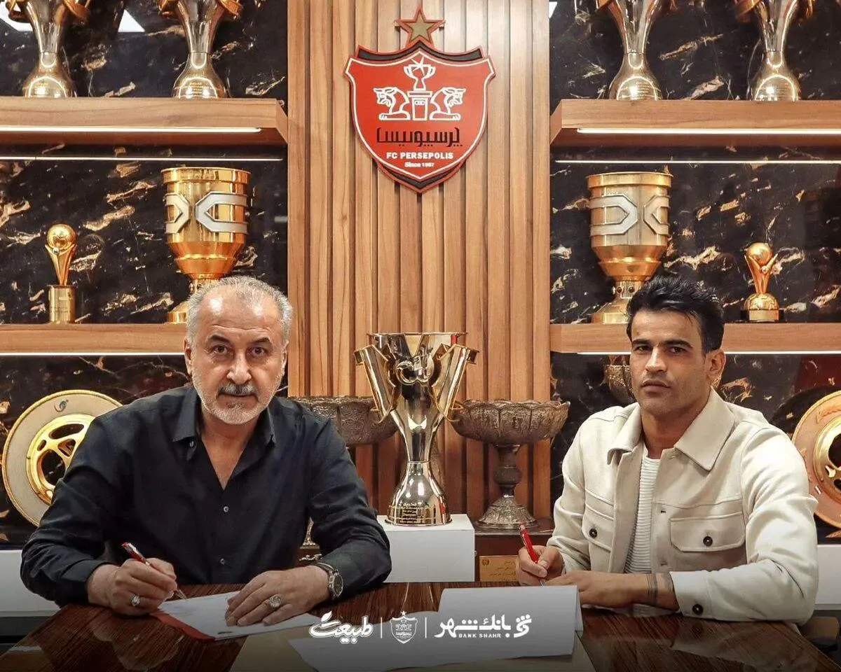 پیام ویژه آل کثیر برای پرسپولیسی‌ها / عکس