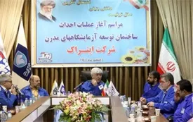 تاکید خطیبی بر نظارت کیفی از ابتدای زنجیره تامین