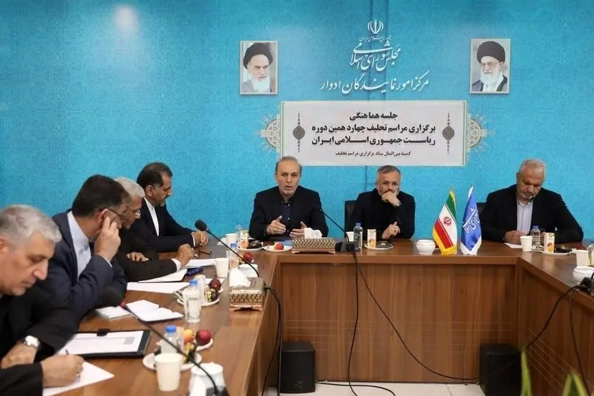 پزشکلیان برای معرفی اعضای دولت به مجلس چند روز مهلت دارد؟