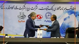 سرمایه گذاری سایپا برای طراحی و تولید خانواده موتور/ تحول و توسعه در سایپا مایه مباهات و امیدواری است