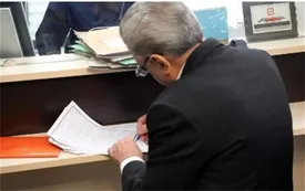 دریافت کپی شناسنامه و کارت ملی در بانکها ممنوع شد