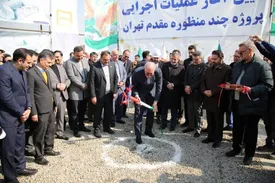 بانک مسکن؛ نقشآفرین در تمدنسازی