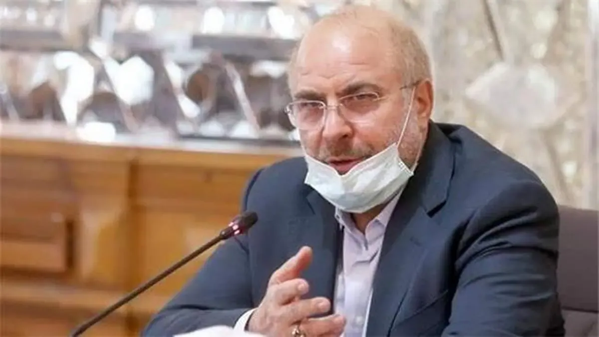 قالیباف: وظیفه داریم مشکلات مردم را بدون توجه به گرایش‌های سیاسی حل کنیم