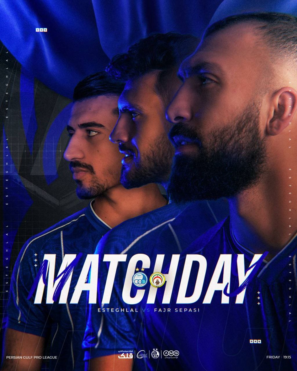 پوستر باشگاه استقلال برای بازی امروز مقابل فجرسپاسی / عکس